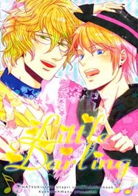 Uta no Prince-Sama dj - Little Darling